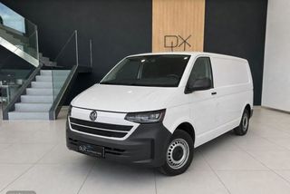 Volkswagen Transporter FURGO CORTO 2.0 TDI 110CV - Foto 1