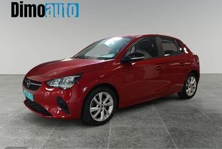 Opel Corsa 1.2T XHL 74kW (100CV) Edition - Foto 1