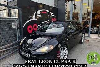 Seat Leon CUPRA R 2.0 TSI 265 CV - Foto 1