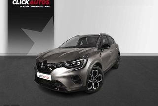 Mitsubishi Asx 1.3 MHEV 140CV Kaiteki - Foto 1