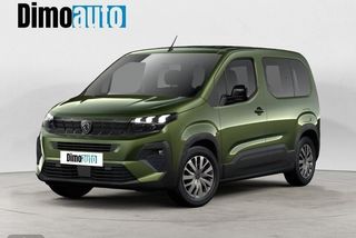 Peugeot Rifter Std. BlueHDi 130 S&S Allure Business - Foto 1