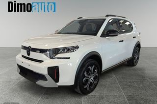 Citroen C3 Aircross Turbo 73kW (100cv) PLUS - Foto 1