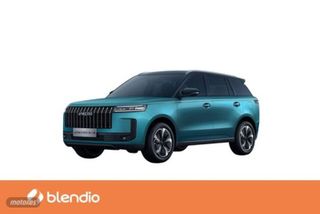 JAECOO 5 HEV Exclusive 1.5 TGDI 165kW (224CV) DHT - Foto 1