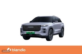 JAECOO 5 HEV Exclusive 1.5 TGDI 165kW (224CV) DHT - Foto 1