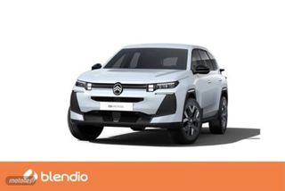 Citroen C5 Aircross Hybrid 107kW (145CV) e-DCS6 You - Foto 1
