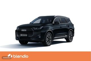 EBRO S700 PHEV 1.5 TGDI PHEV Luxury E-CVT - Foto 1