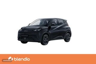 BYD Dolphin Surf Boost - Foto 1