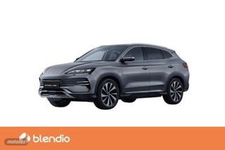 BYD Seal U DM-i Design - Foto 1