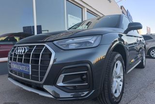 Audi Q5 2.0 AMT AWD 204 CV 40 TDI quattro S tronic - Foto 1
