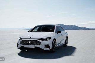 Mercedes Clase CLA CLA 250+ con tecnología EQ - Foto 1