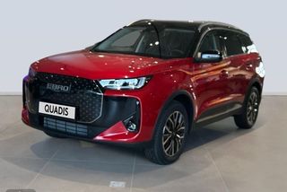 EBRO S700 1.5 TGDI PHEV Luxury E-CVT 205 kW (279 CV) - Foto 1