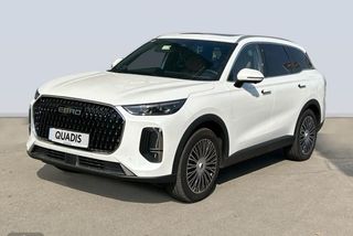EBRO S900 1.5 TGDI PHEV 3DHT Luxury 4X4 E-CVT 313 kW (425 CV) - Foto 1