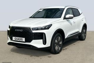 EBRO S400 1.5 DHE HEV Excellence CVT 155 kW (211 CV) - Foto 1