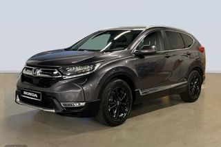 Honda CR-V 2.0 i-MMD Lifestyle 4x2 Auto 135 kW (184 CV) - Foto 1