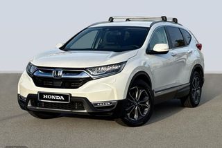 Honda CR-V 2.0 i-MMD Lifestyle 4x2 Auto 135 kW (184 CV) - Foto 1