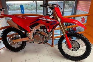 Honda Crf450x - Foto 1