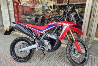 Honda Crf300l - Foto 1