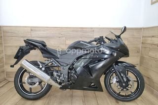 Kawasaki Ninja  - Foto 1