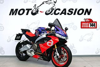 Aprilia Rs 660  - Foto 1