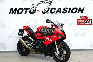 BMW S1000rr  - Foto 1