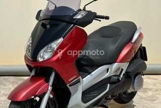 Yamaha X-Max 250  - Foto 1