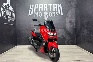 Yamaha Nmax  - Foto 1