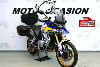 Voge 900 Dsx  - Foto 1