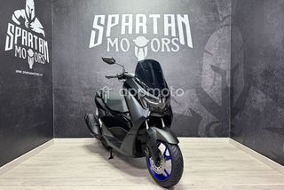Yamaha Nmax  - Foto 1