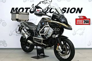 BMW R 1250 Gs Adventure  - Foto 1
