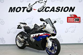 BMW S  - Foto 1