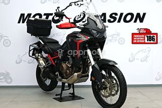 Honda Africa Twin (Crf1100) - Foto 1