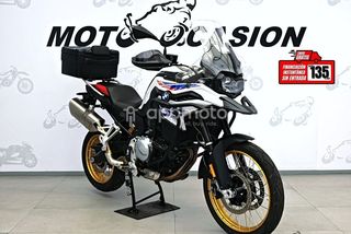 BMW F 850  - Foto 1