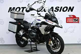 BMW R 1250 Gs  - Foto 1