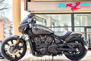 Indian Sport Scout  - Foto 1