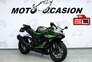 Kawasaki Zx-6r  - Foto 1
