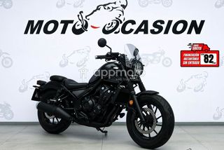 Honda Rebel 500 (Cmx500a) - Foto 1