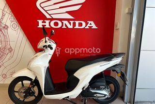 Honda Vision 110  - Foto 1