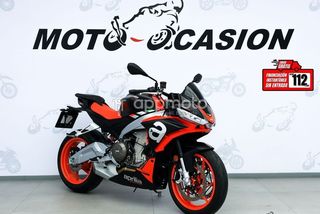 Aprilia Tuono 660 - Foto 1