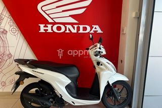 Honda Vision 110  - Foto 1