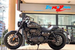 Keeway V-Cruise 125  - Foto 1