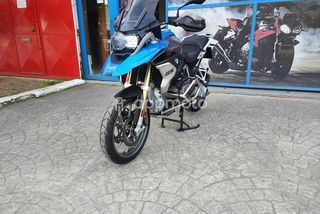 BMW R 1250 Gs  - Foto 1