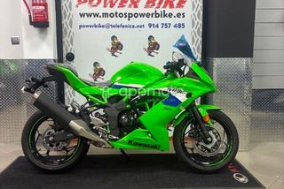 Kawasaki Ninja 125  - Foto 1