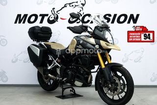 Suzuki V Strom 1000  - Foto 1