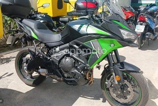 Kawasaki Versys  - Foto 1