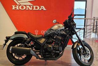 Honda Rebel 1100 (Cmx1100) - Foto 1