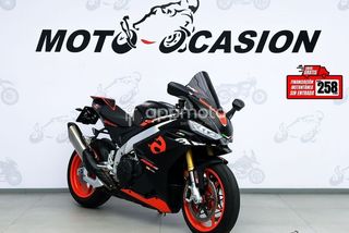 Aprilia Rsv 4 - Foto 1
