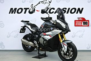 BMW S 1000 Xr  - Foto 1