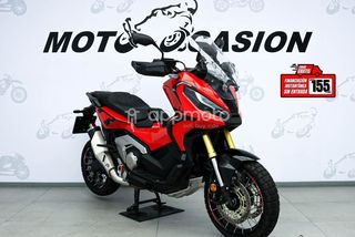Honda X-Adv (Adv750) - Foto 1