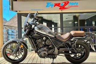 Honda Rebel 1100 (Cmx1100) - Foto 1