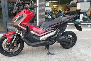 Honda X-Adv (Adv750) - Foto 1